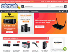 Tablet Screenshot of estorewale.com
